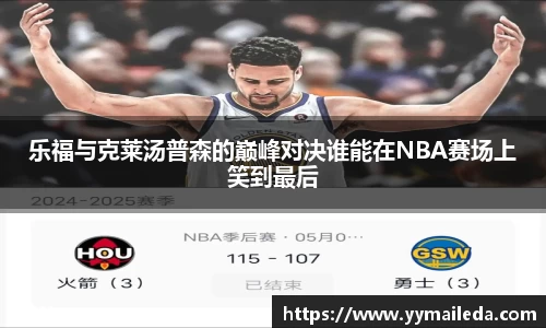 BETVLCTOR伟德官网下载